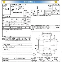 Toyota Sai