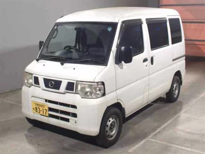 NISSAN CLIPPER VAN