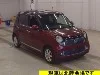 HONDA N ONE