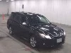 SUBARU EXIGA