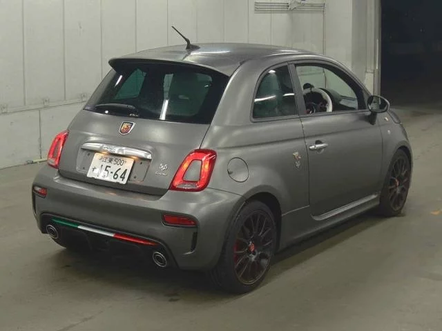 Abarth 695 2022
