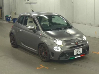 Abarth 695