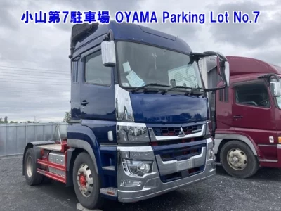 MITSUBISHI FUSO SUPER GREAT