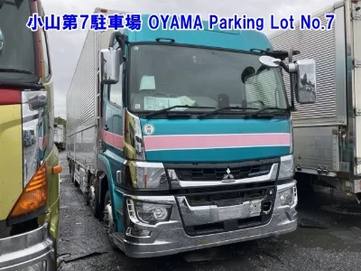 MITSUBISHI FUSO SUPER GREAT