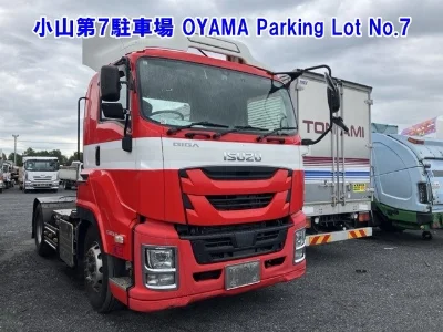 ISUZU GIGA