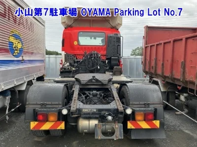 ISUZU GIGA