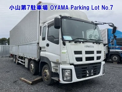 ISUZU GIGA