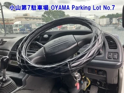 ISUZU GIGA
