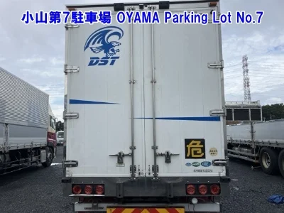 NISSAN DIESEL (UD) QUON