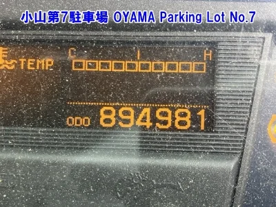 NISSAN DIESEL (UD) QUON