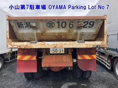 ISUZU GIGA