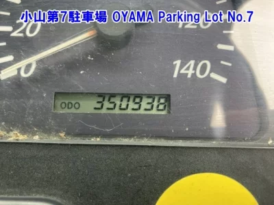 ISUZU GIGA