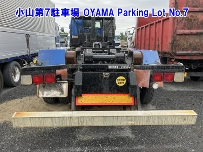 ISUZU GIGA
