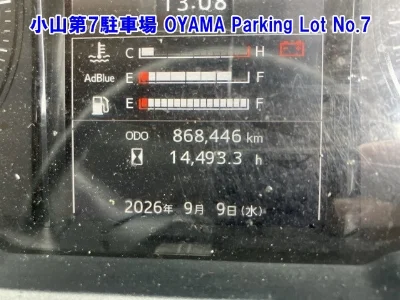 HINO RANGER