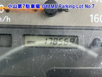 NISSAN OTHER