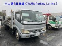 Цена авто Toyota Dyna с аукционов Японии, номер кузова XZU433, пробег 533 000, оценка 13