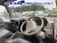 Цена авто Toyota Dyna с аукционов Японии, номер кузова XZU433, пробег 533 000, оценка 13
