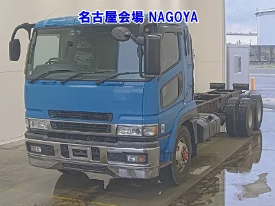MITSUBISHI FUSO