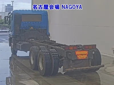 MITSUBISHI FUSO