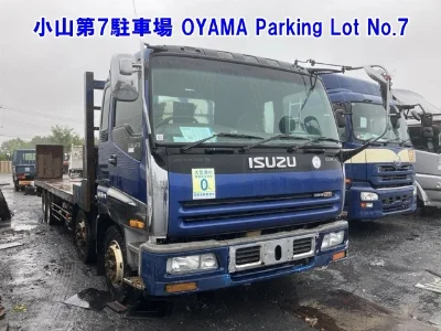 ISUZU GIGA