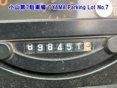 ISUZU GIGA