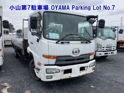 NISSAN DIESEL (UD) CONDOR