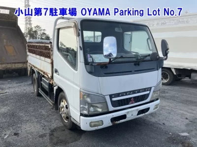 MITSUBISHI CANTER