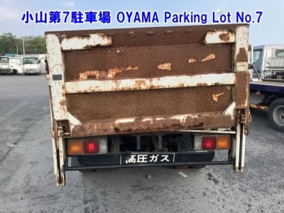 MITSUBISHI CANTER