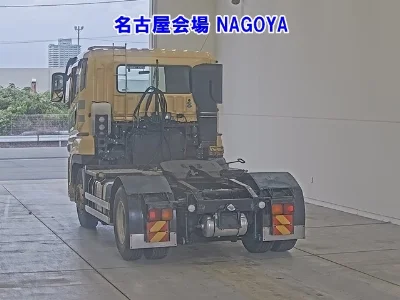 MITSUBISHI FUSO SUPER GREAT