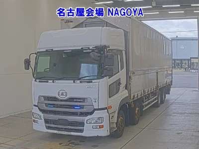 NISSAN DIESEL (UD) QUON