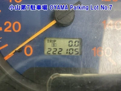 MAZDA TITAN