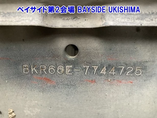 Nissan UD  с аукциона в Японии