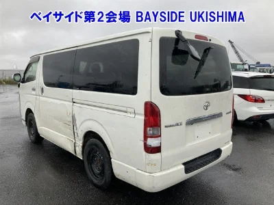 Toyota RegiusAce