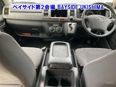 Toyota RegiusAce