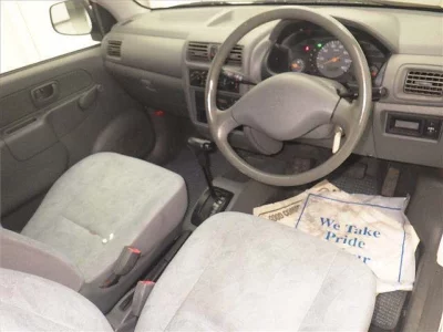 Mitsubishi Minica