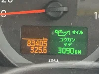 Цена авто Mitsubishi Fuso Canter с аукционов Японии, номер кузова BSZ5F24, пробег 83 000, оценка 2