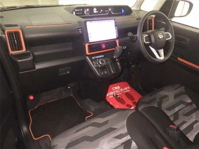 DAIHATSU TANTO FUN CROSS