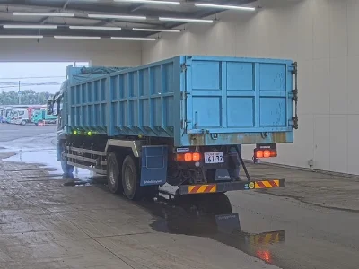 MITSUBISHI FUSO SUPER GREAT