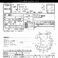 Toyota TownAce