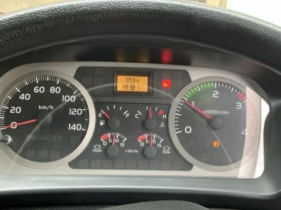 Hino Ranger