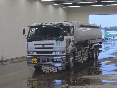 NISSAN DIESEL (UD) BIG THUMB