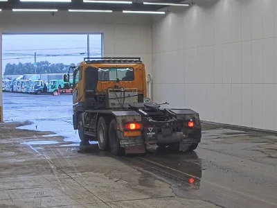 Mitsubishi Fuso Super Great