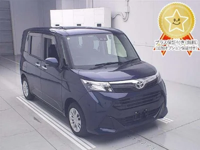 TOYOTA TANK