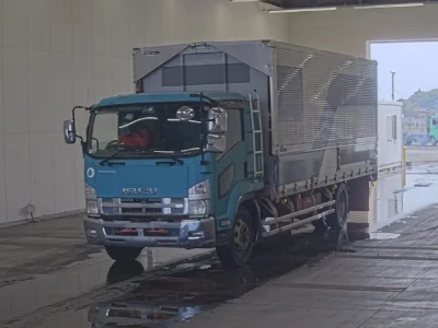 ISUZU FORWARD