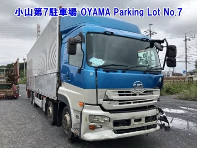 NISSAN UD