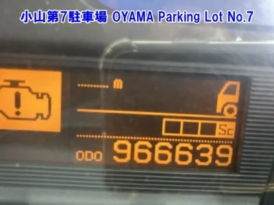 NISSAN UD