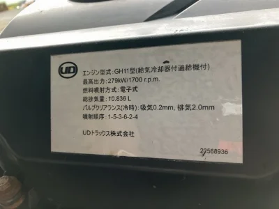 AUDI A6 AVANT E-TRON