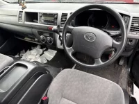 Цена авто Toyota HiAce с аукционов Японии, номер кузова TRH219W, пробег 220 000, оценка 7