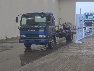 ISUZU FORWARD