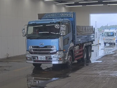 NISSAN UD